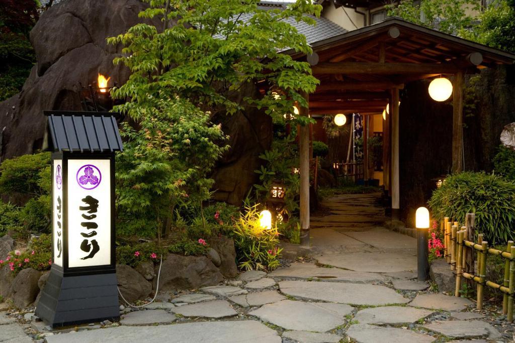 Kikori Hotel Yamanashi  Exterior photo