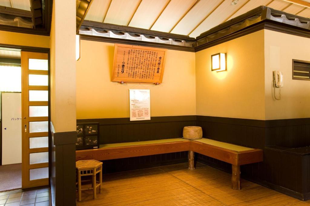 Kikori Hotel Yamanashi  Exterior photo
